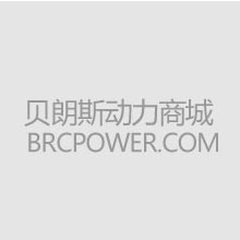 當蓄電池突然沒電 兩種辦法可“自救”