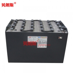 友佳叉車5噸電動(dòng)平衡重叉車蓄電池80V765Ah 貝朗斯品牌友佳叉車FB50電瓶9DB765